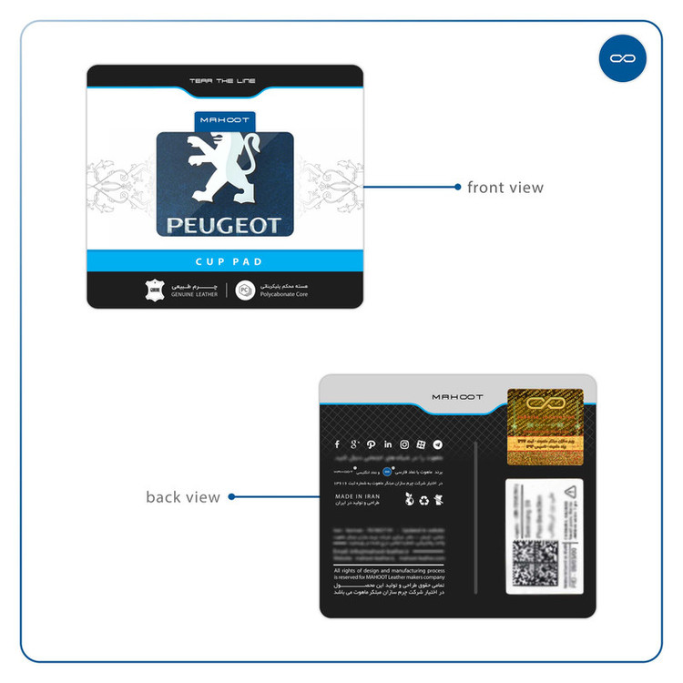 زیر لیوانی ماهوت مدل Peugeot-Logo
