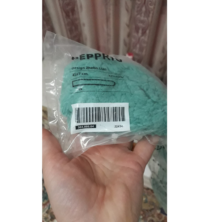 یدک زمین شوی ایکیا مدل PEPPRIG
