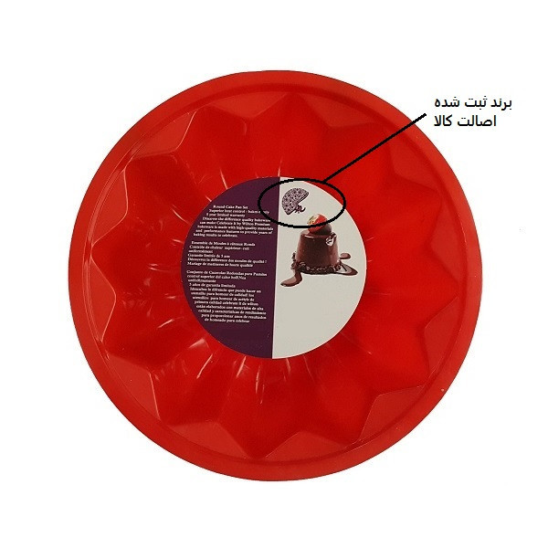 قالب ژله و دسر به گز مدل شیفون گل