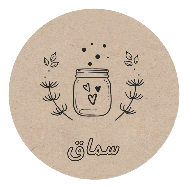 استیکر مدل ادویه و حبوبات بسته 54 عددی