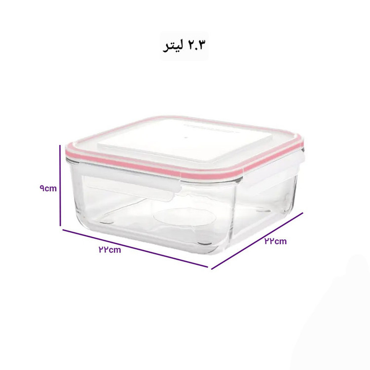 ظرف نگهدارنده لیمون مدل شیشه ای ماکروویو کد HS2046