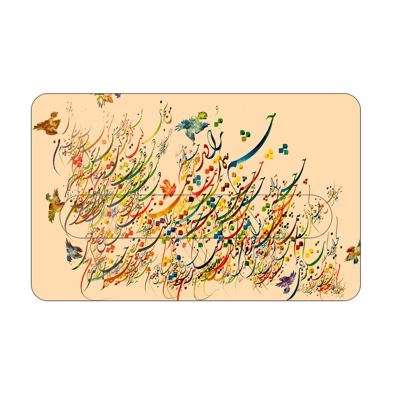 استیکر کارت مدل شعر نستعلیق