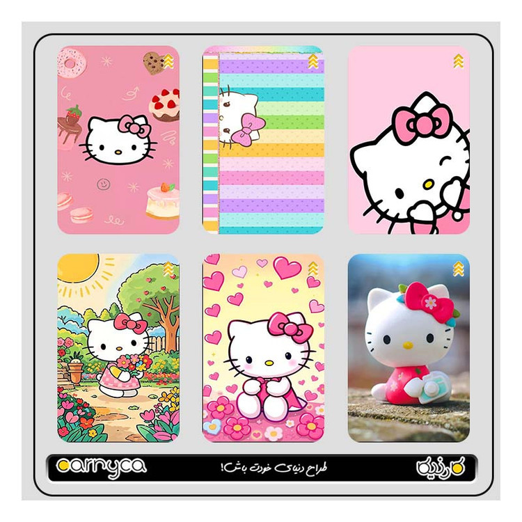 استیکر کارت کارنیکا طرح هلو کیتی hello kitty کد 75073 مجموعه 6 عددی