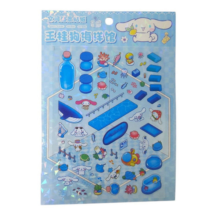 استیکر مدل سه بعدی ساخت طرح کرومی و دوستان کد mn02