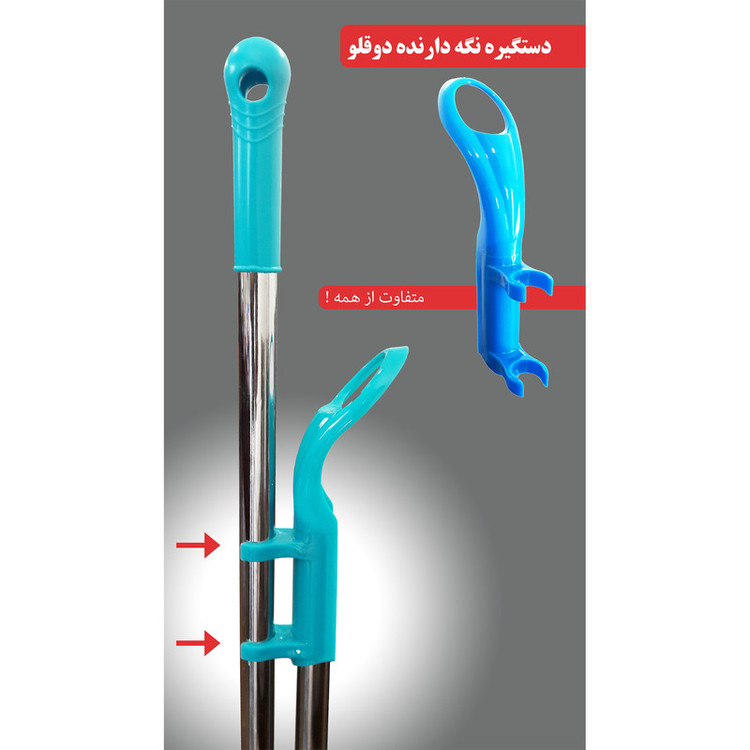 ست جارو و خاک انداز تی پاک مدل 500119