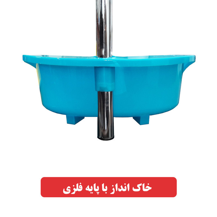 ست جارو و خاک انداز تی پاک مدل 500119
