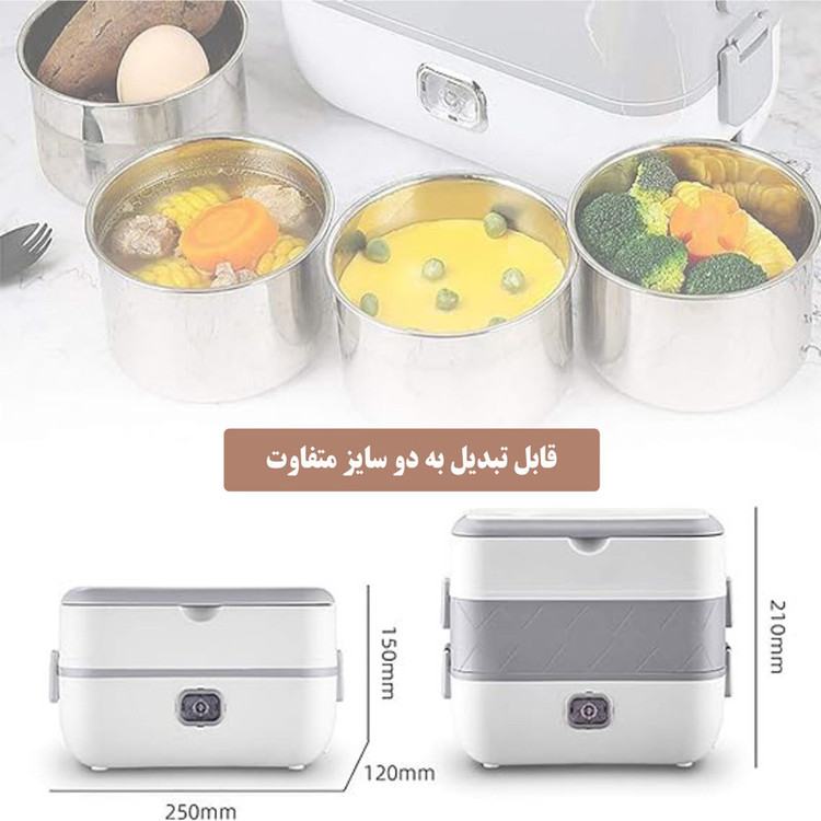 ظرف غذا مدل DHH-C02