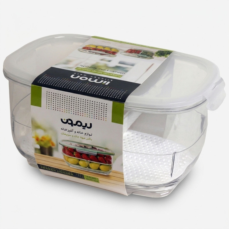 ظرف نگهدارنده لیمون مدل AT 2276