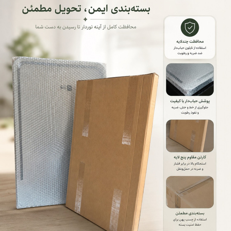 آینه سرویس بهداشتی مدل مستطیل تاچ کد M5 سایز 40*60 سانتی متر