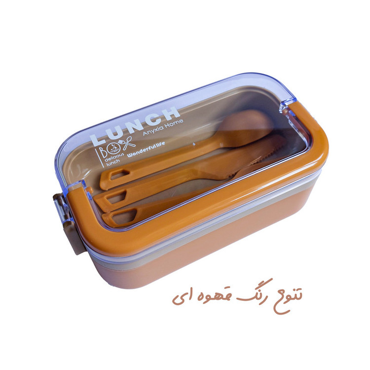 ظرف غذا مدل یک طبقه طرح لانچ باکس همراه با قاشق و چنگال و چاقو