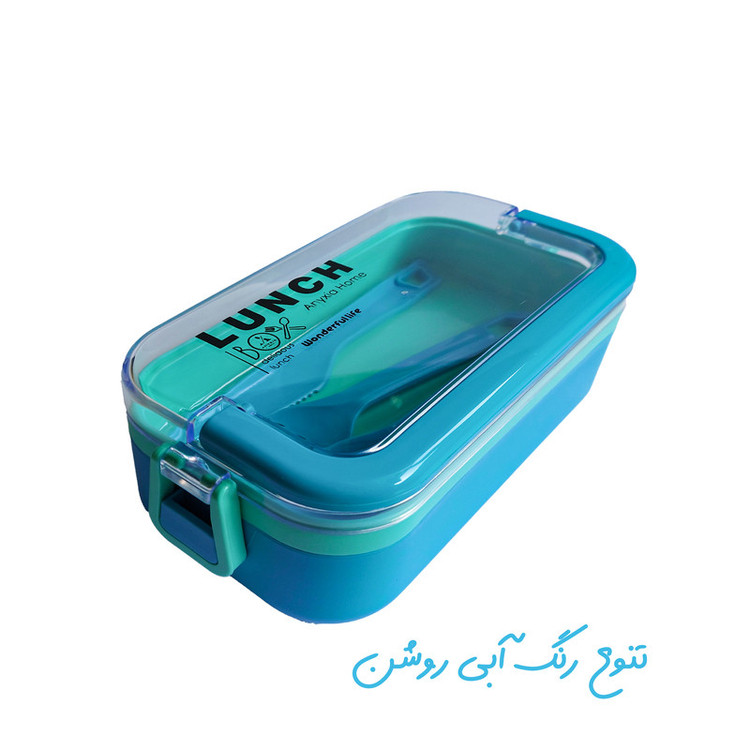 ظرف غذا مدل یک طبقه طرح لانچ باکس همراه با قاشق و چنگال و چاقو
