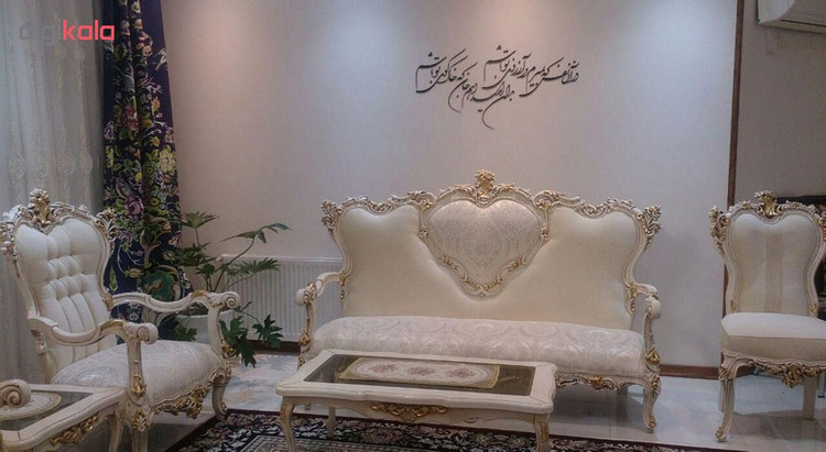 استیکر چوبی ژیوار طرح آرزوی تو