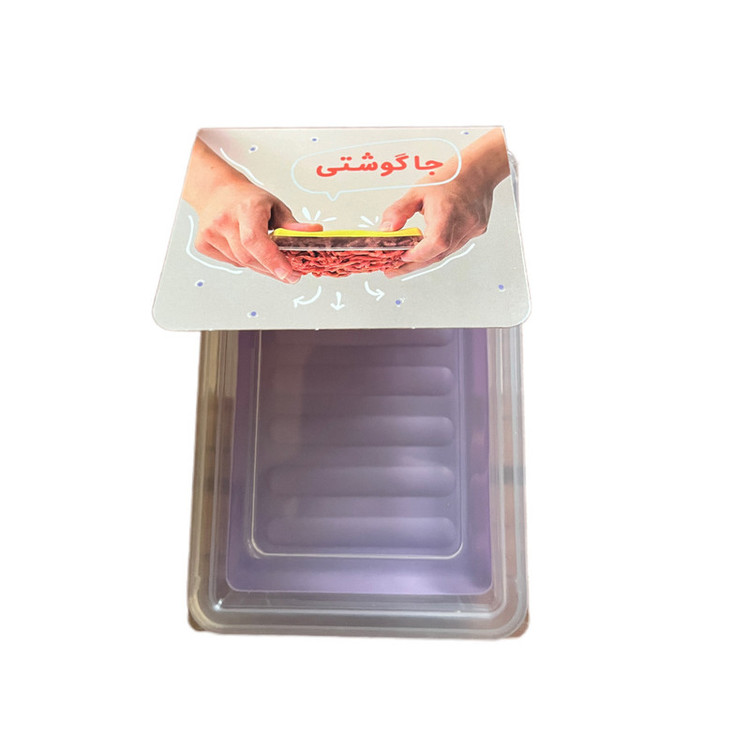 ظرف نگهدارنده مدل جا گوشتی بسته ۲ عددی
