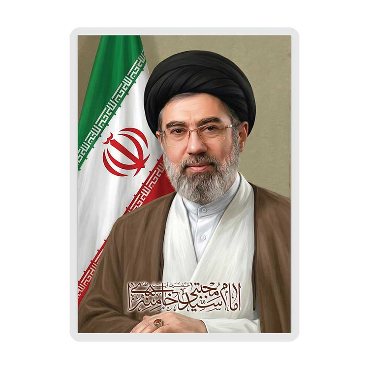 پوستر مقام معظم رهبری آیت الله سید مجتبی خامنهای مدل لمینت براق کد 01