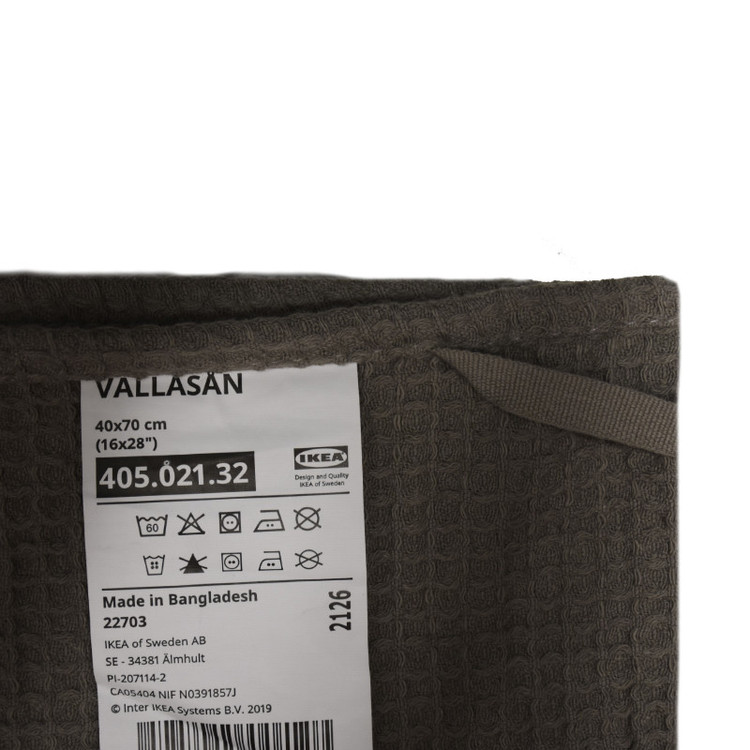 حوله دستی ایکیا مدل VALLASAN سایز 70x40 سانتی متر