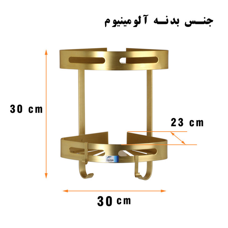 قفسه حمام دلفین مدل FK-2-AL-W