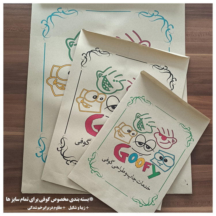پوستر گوفی مدل اسپایدرمن مرد عنکبوتی خفن و ونوم هیرو مارول طرح Spiderman and Venom Marvel Hero کد PATCH55
