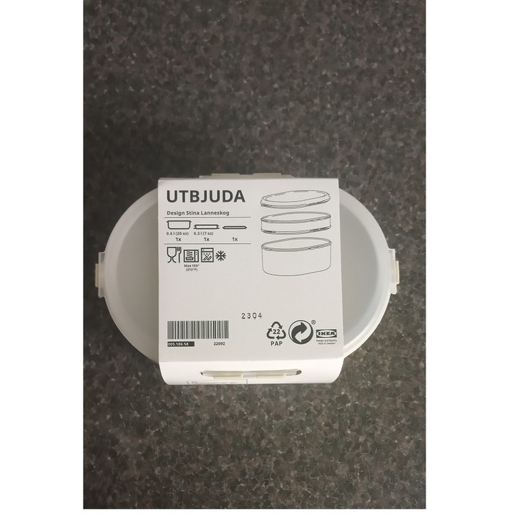 ظرف غذا ایکیا مدل UTBJUDA