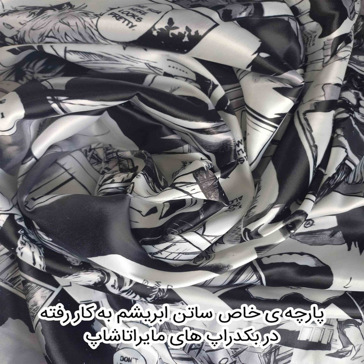 پوستر پارچه ای مدل بک دراپ مانگایی انیمه حمله به غولها جوجوتسو کایسن کد 001