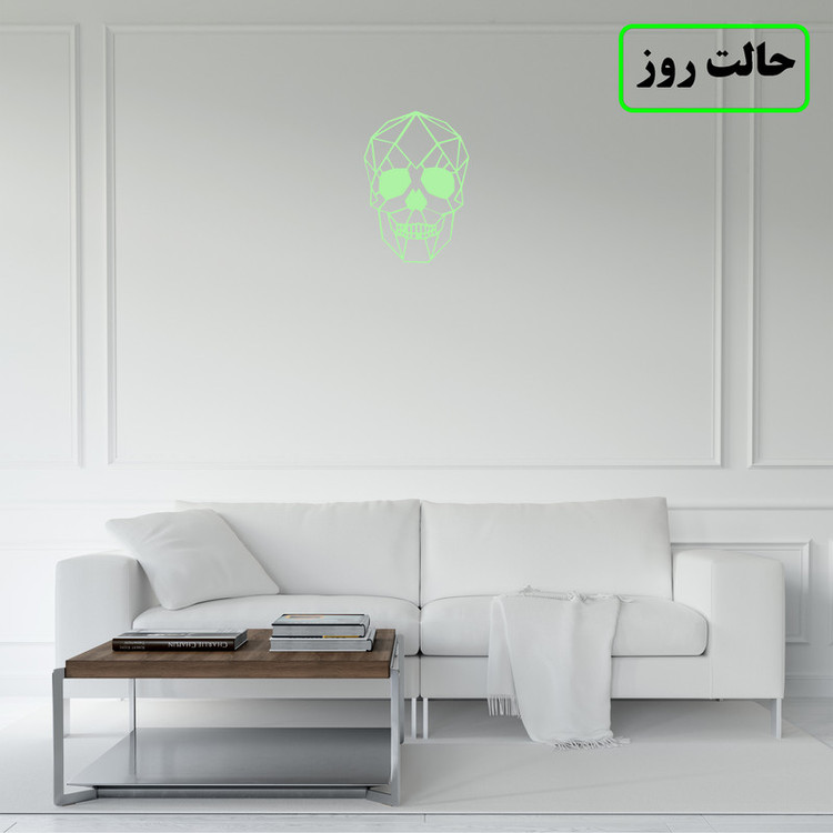 استیکر مدل شبنما طرح اسکلت