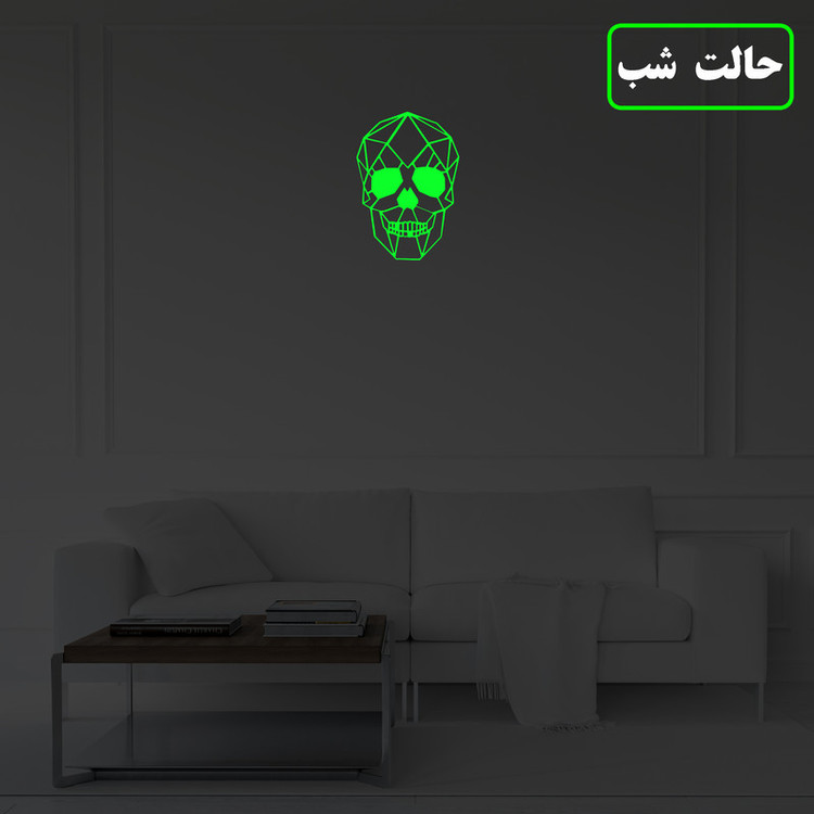استیکر مدل شبنما طرح اسکلت