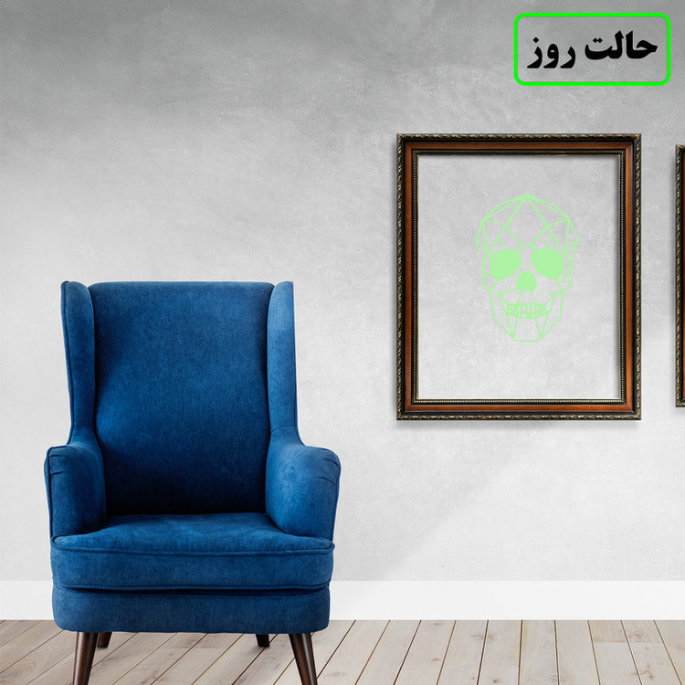 استیکر مدل شبنما طرح اسکلت