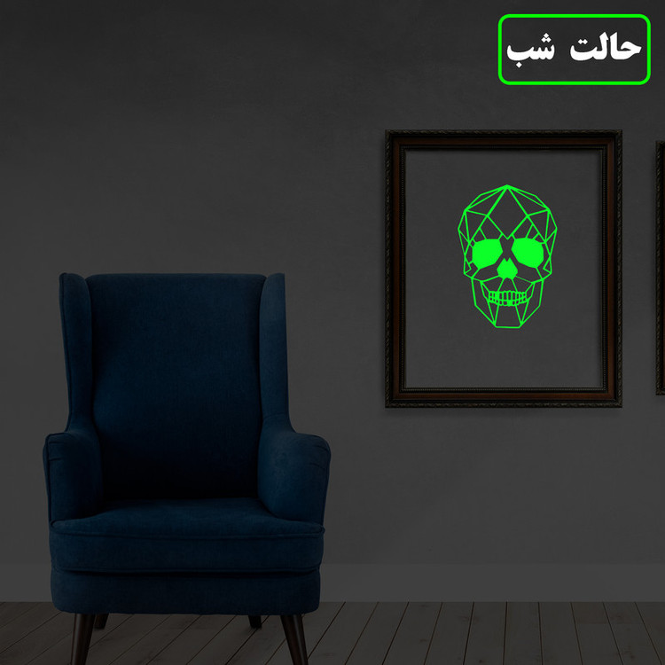 استیکر مدل شبنما طرح اسکلت