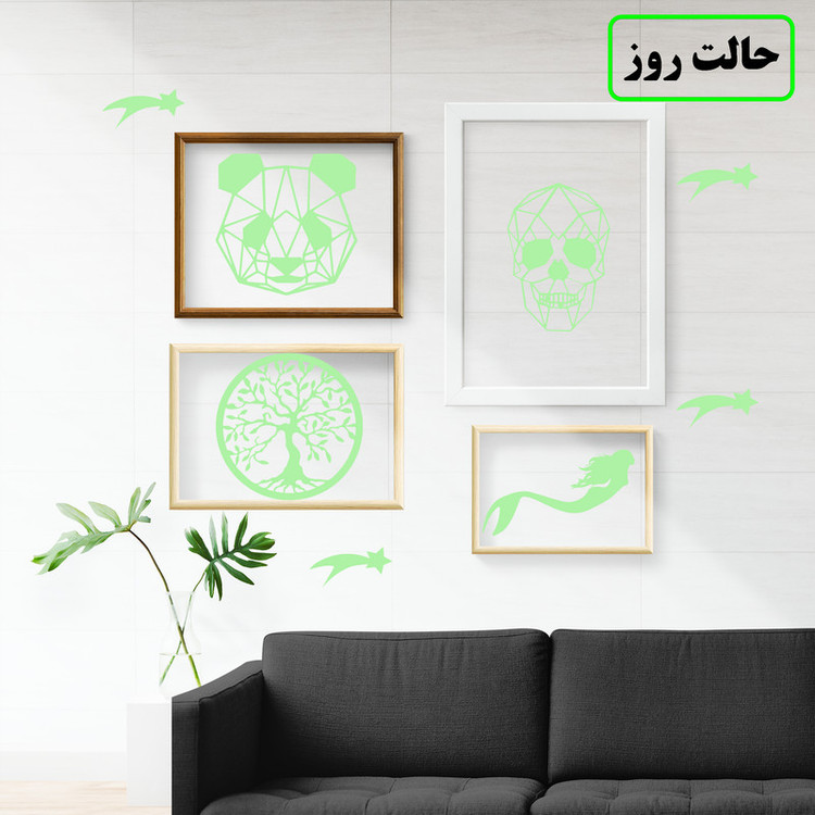 استیکر مدل شبنما طرح اسکلت