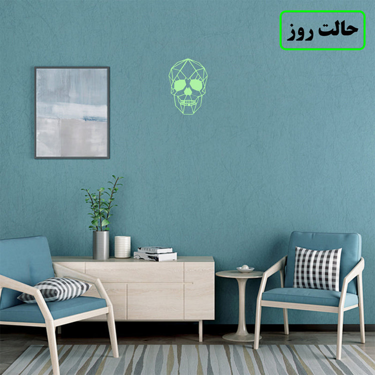 استیکر مدل شبنما طرح اسکلت