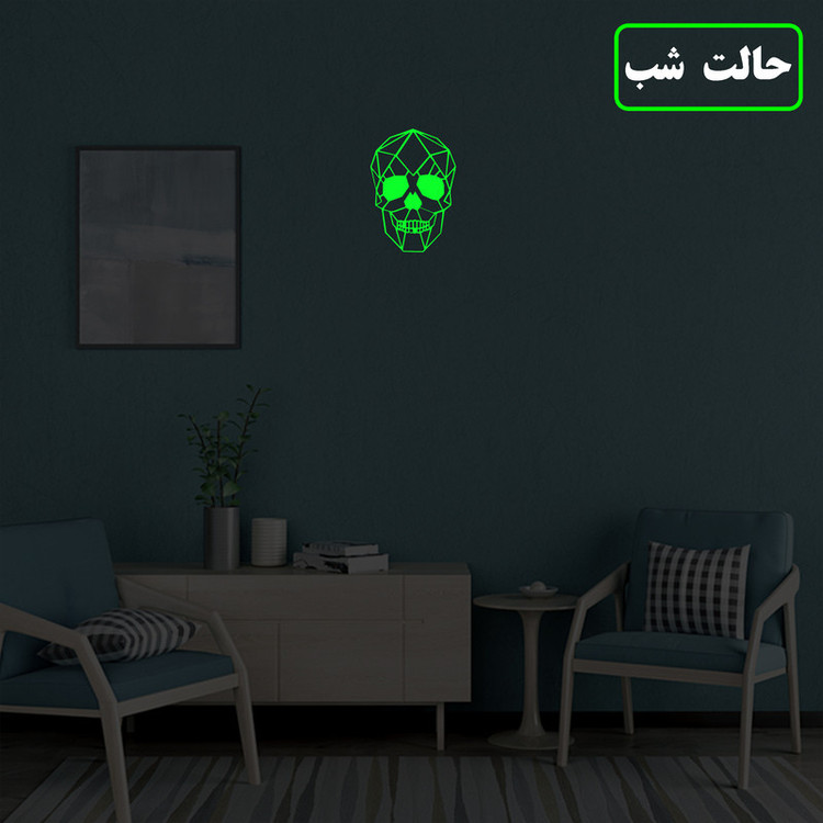 استیکر مدل شبنما طرح اسکلت