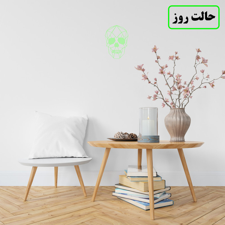 استیکر مدل شبنما طرح اسکلت
