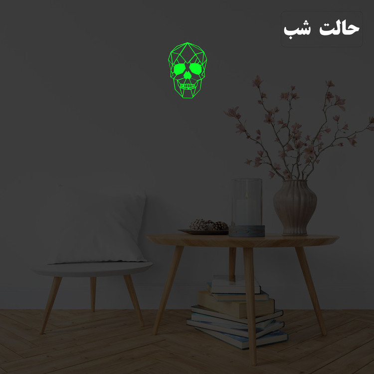 استیکر مدل شبنما طرح اسکلت