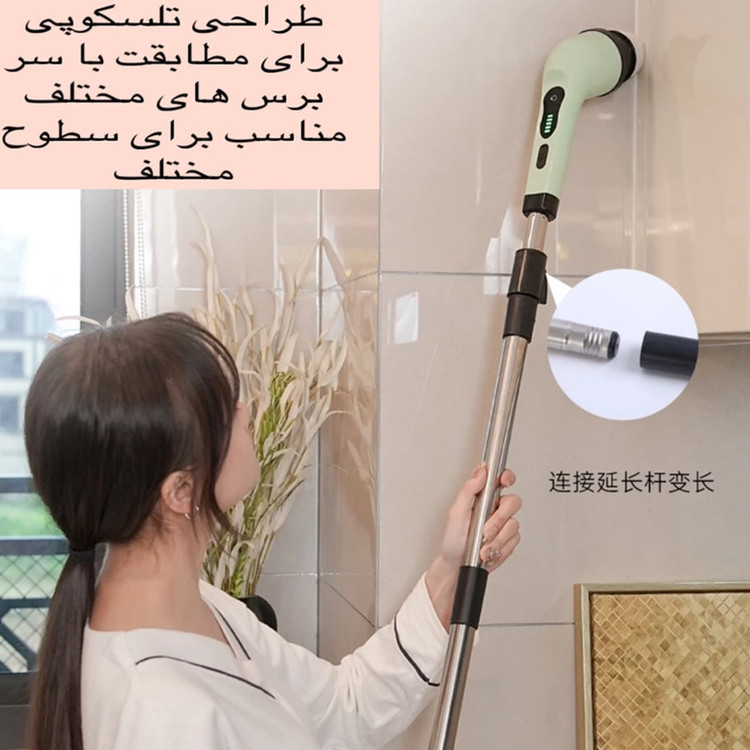 فرچه مدل برقی کد 6010