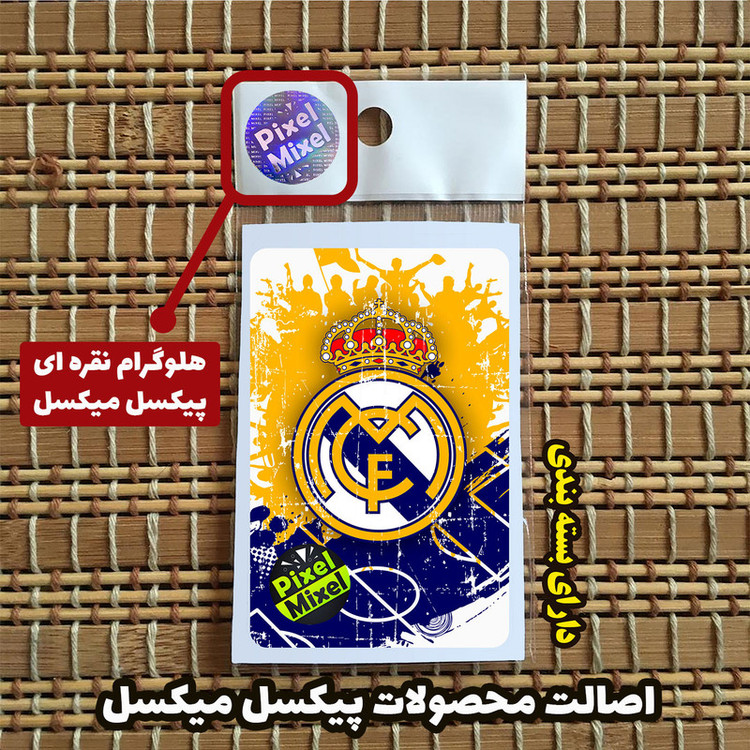 استیکر کارت پیکسل میکسل مدل فوتبالی رئال مادرید