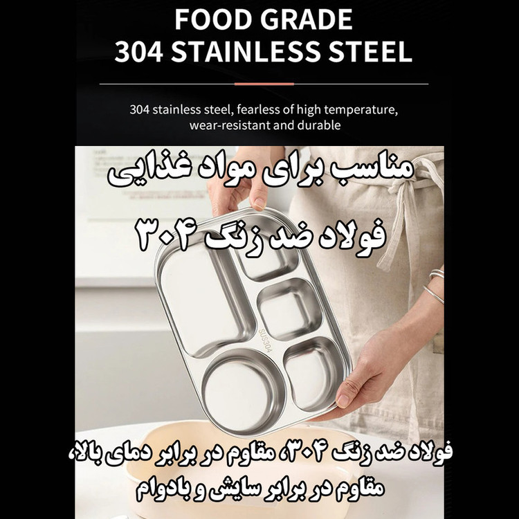 ظرف غذا بنتوباکس مدل 1218