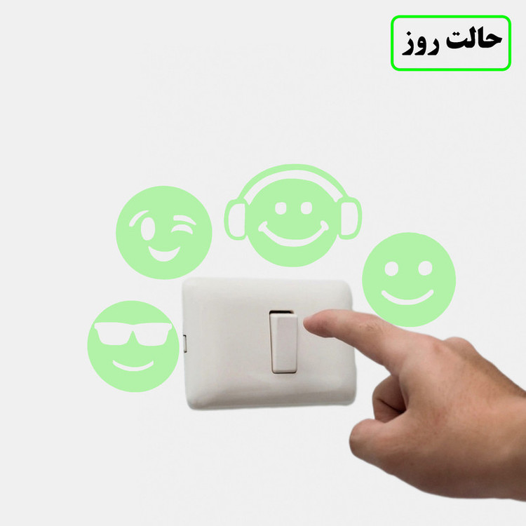 استیکر کلید و پریز مدل شبنما طرح ایموجی بسته چهار عددی