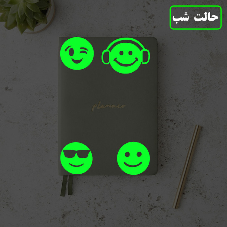 استیکر کلید و پریز مدل شبنما طرح ایموجی بسته چهار عددی