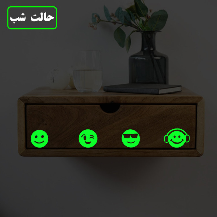 استیکر کلید و پریز مدل شبنما طرح ایموجی بسته چهار عددی