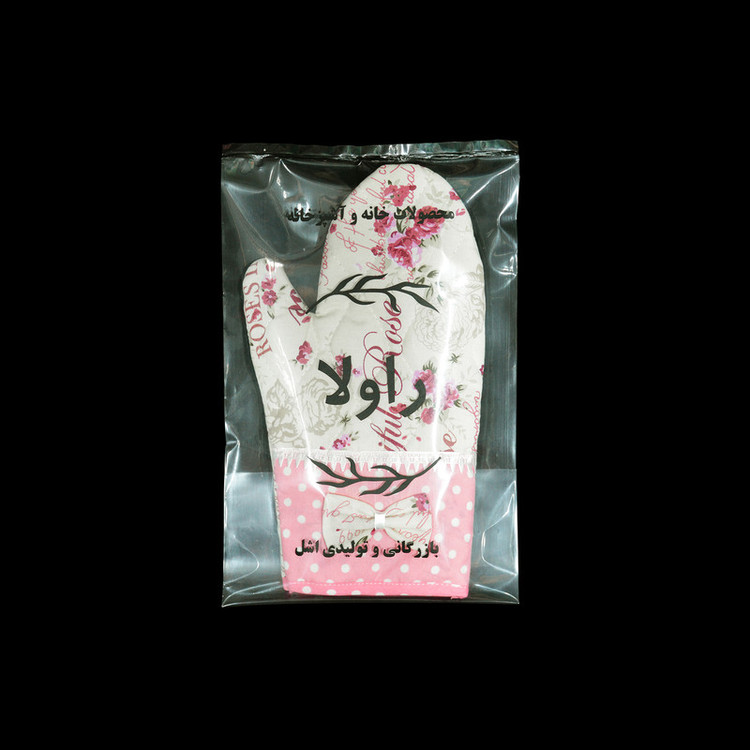 دستکش فر راولا کد P121 مجموعه 2 عددی