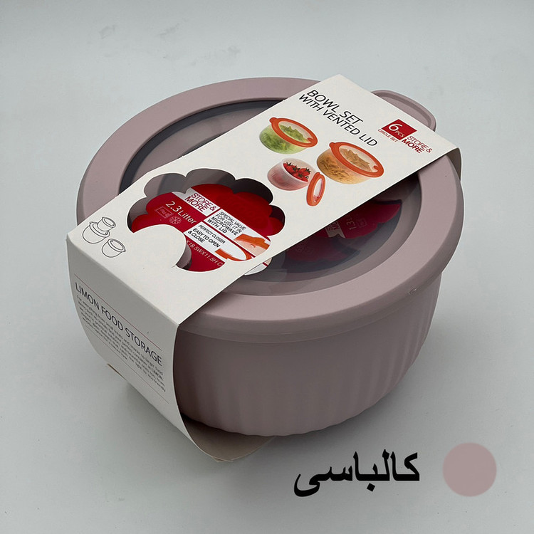 ظرف نگهدارنده مدل وکیومی مجموعه 3 عددی