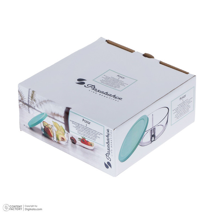 ظرف نگهدارنده پاشاباغچه مدل Polar کد 530683