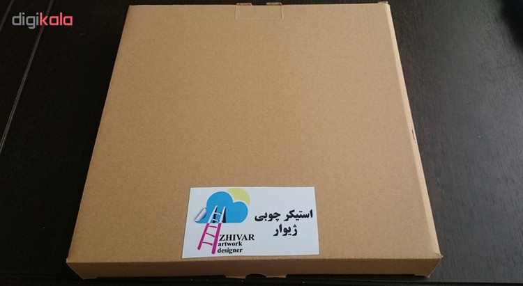 استیکر چوبی ژیوار طرح GOD