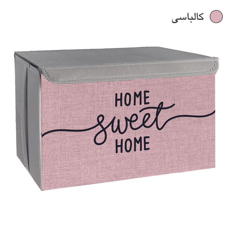 باکس لباس طرح لینن HOME SWEET HOME کد S3