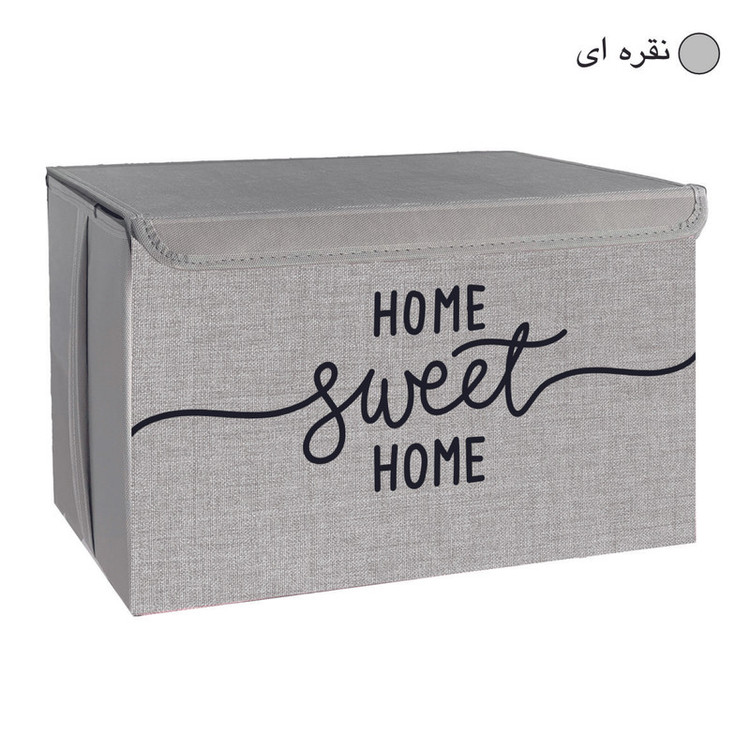 باکس لباس طرح لینن HOME SWEET HOME کد S3
