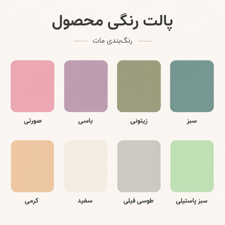 ظرف پخت مدل سلینا