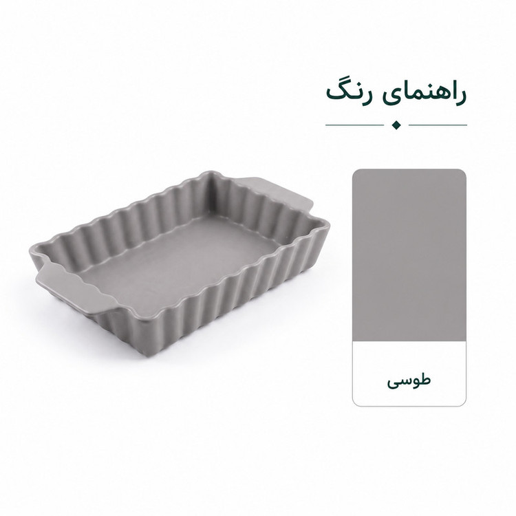ظرف پخت مدل سلینا