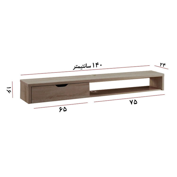میز تلویزیون دیواری مدل DLF86L