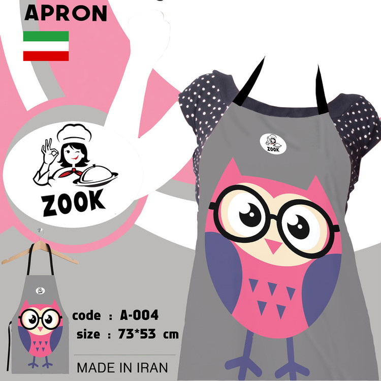 پیشبند آشپزخانه زوک مدل 004