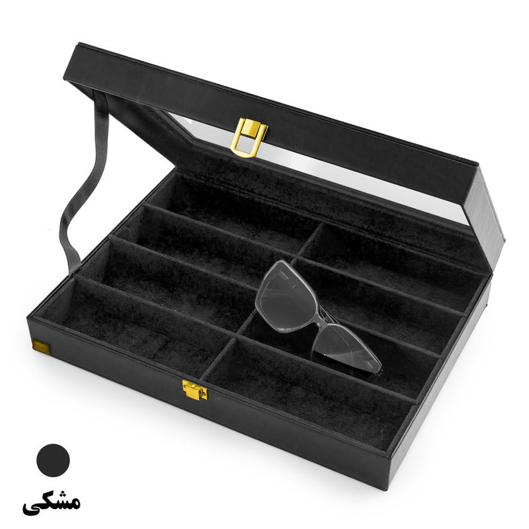باکس نظم دهنده مدل عینک نادین