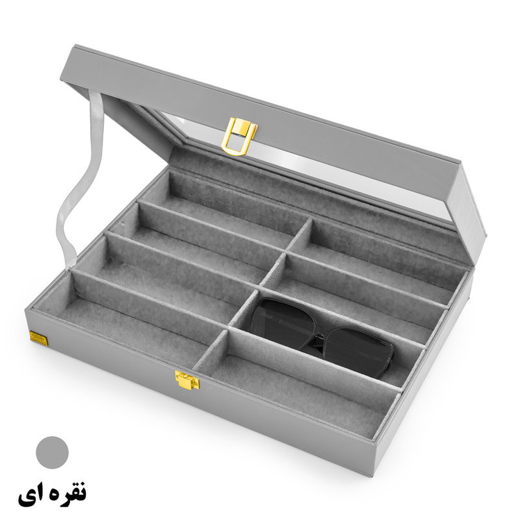 باکس نظم دهنده مدل عینک نادین